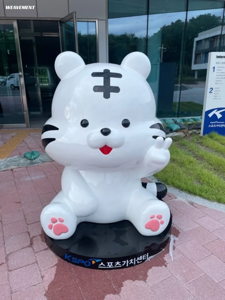 포트폴리오 사진 1